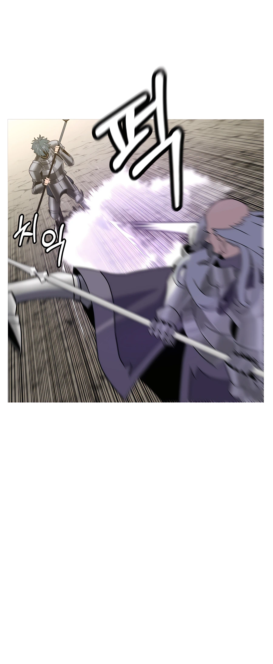 Read The Story of a Low Rank Soldier Becoming a Monarch EN Manga Online