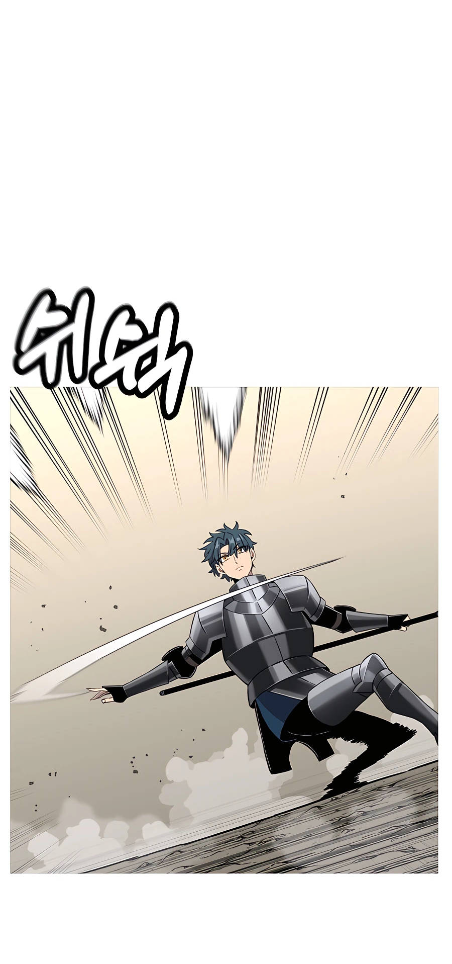 Read The Story of a Low Rank Soldier Becoming a Monarch EN Manga Online