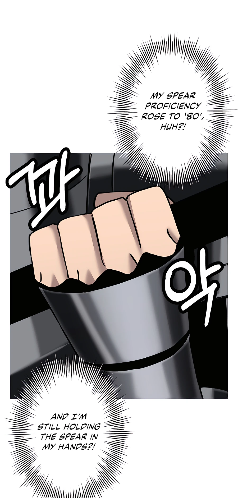 Read The Story of a Low Rank Soldier Becoming a Monarch EN Manga Online