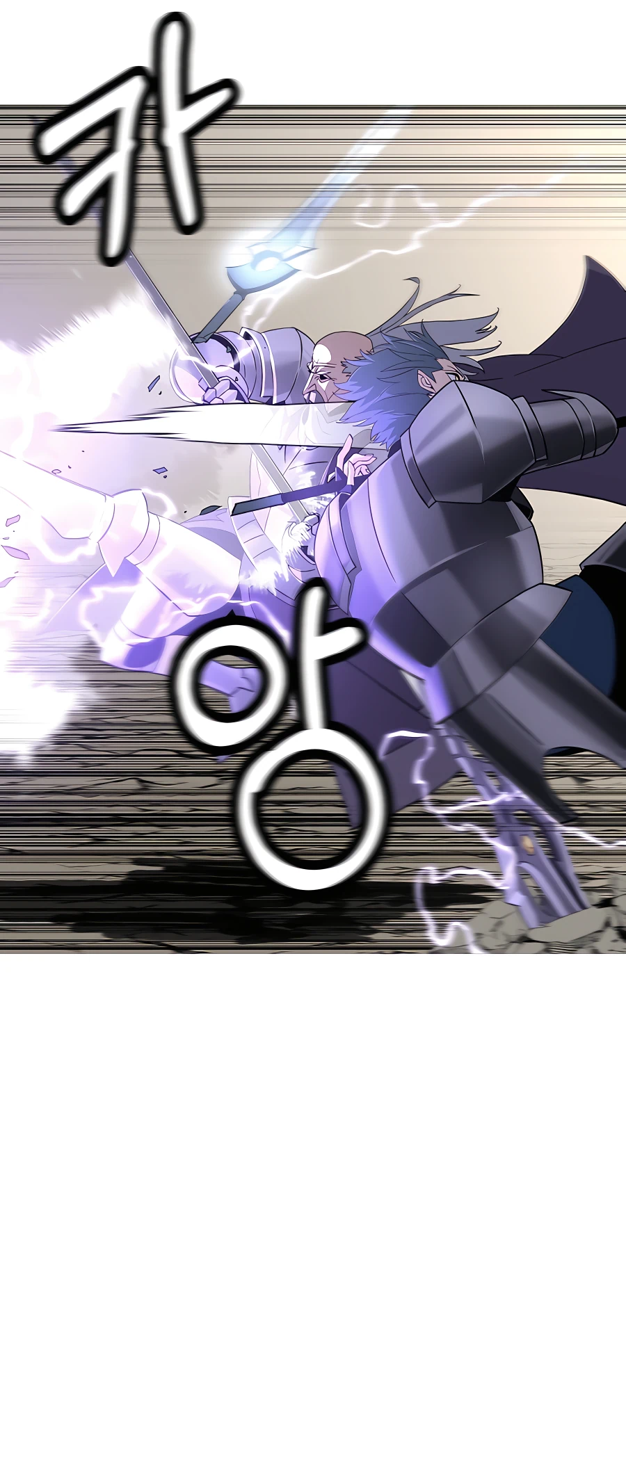 Read The Story of a Low Rank Soldier Becoming a Monarch EN Manga Online