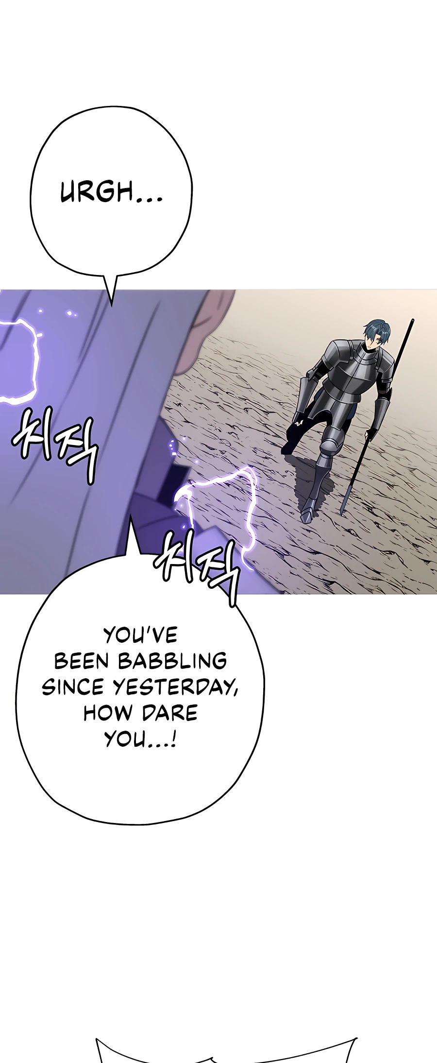 Read The Story of a Low Rank Soldier Becoming a Monarch EN Manga Online