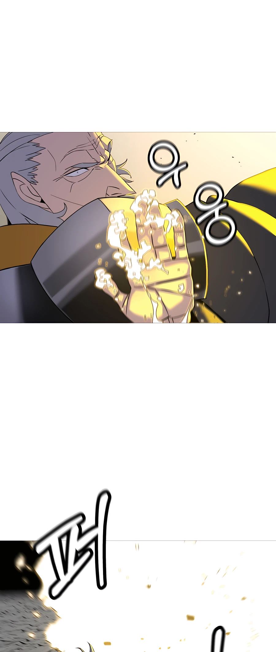 Read The Story of a Low Rank Soldier Becoming a Monarch EN Manga Online