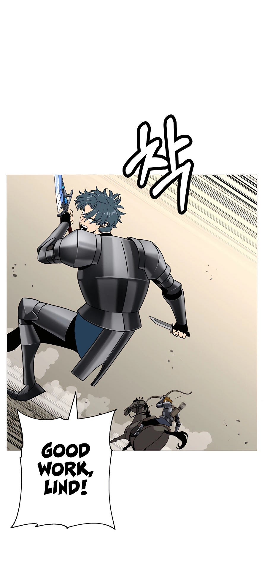 Read The Story of a Low Rank Soldier Becoming a Monarch EN Manga Online