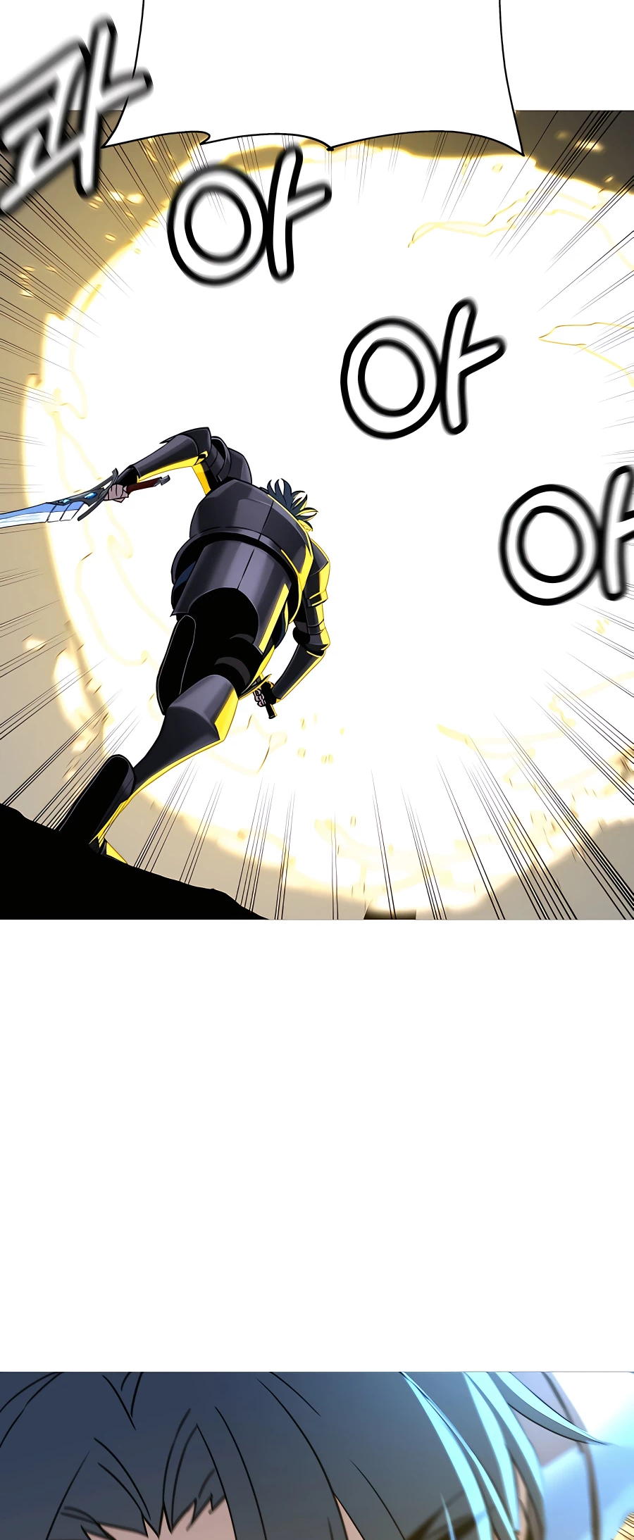 Read The Story of a Low Rank Soldier Becoming a Monarch EN Manga Online