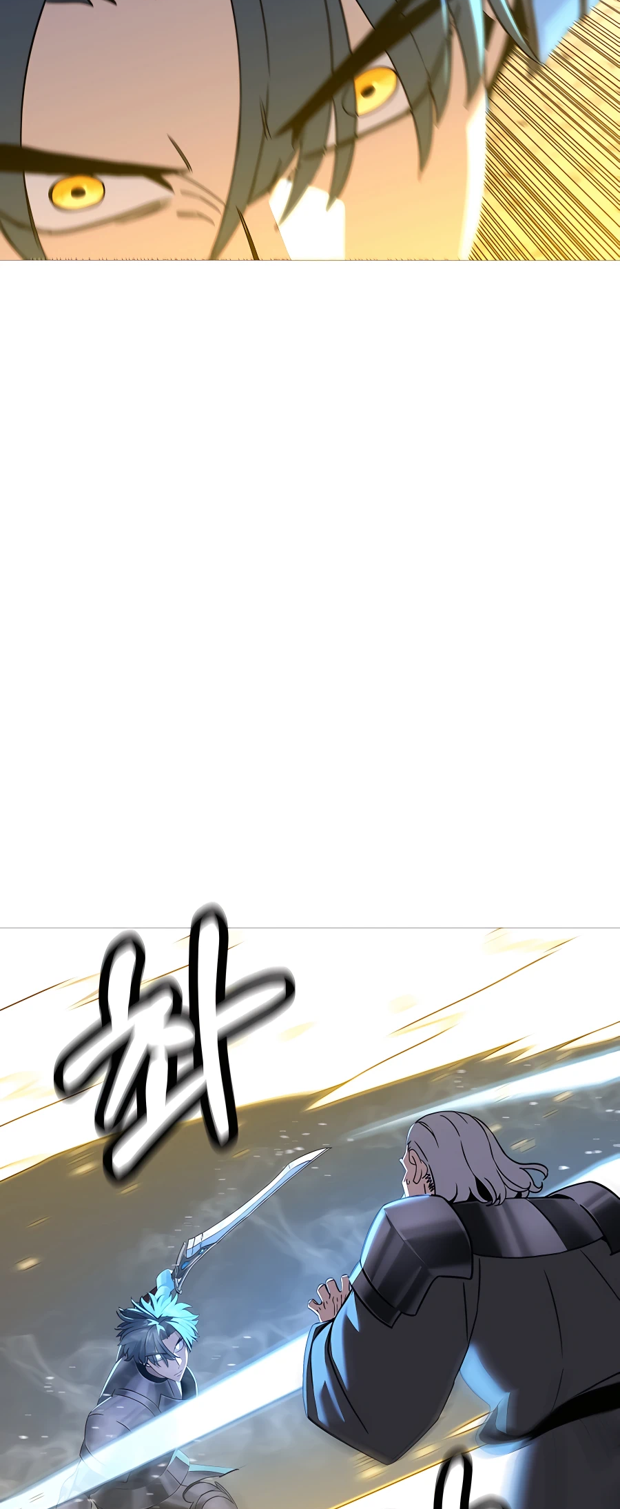 Read The Story of a Low Rank Soldier Becoming a Monarch EN Manga Online