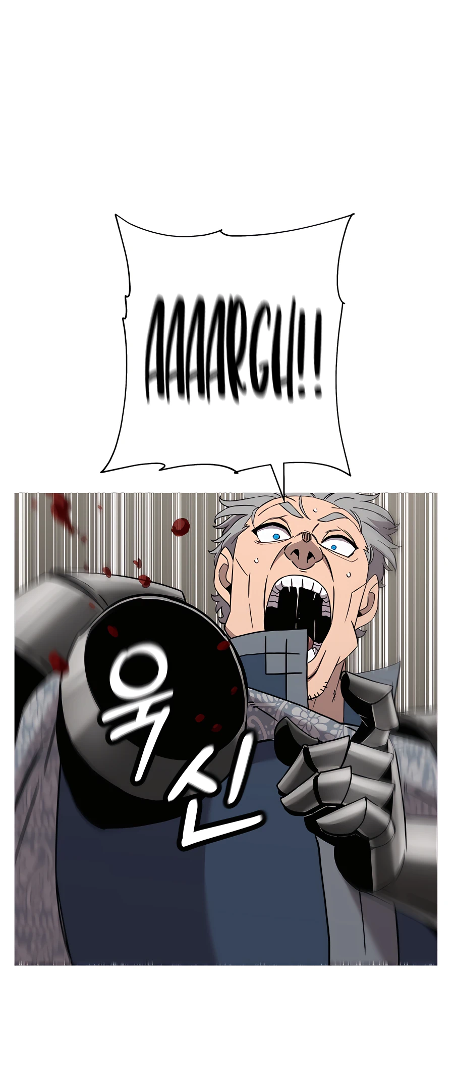 Read The Story of a Low Rank Soldier Becoming a Monarch EN Manga Online