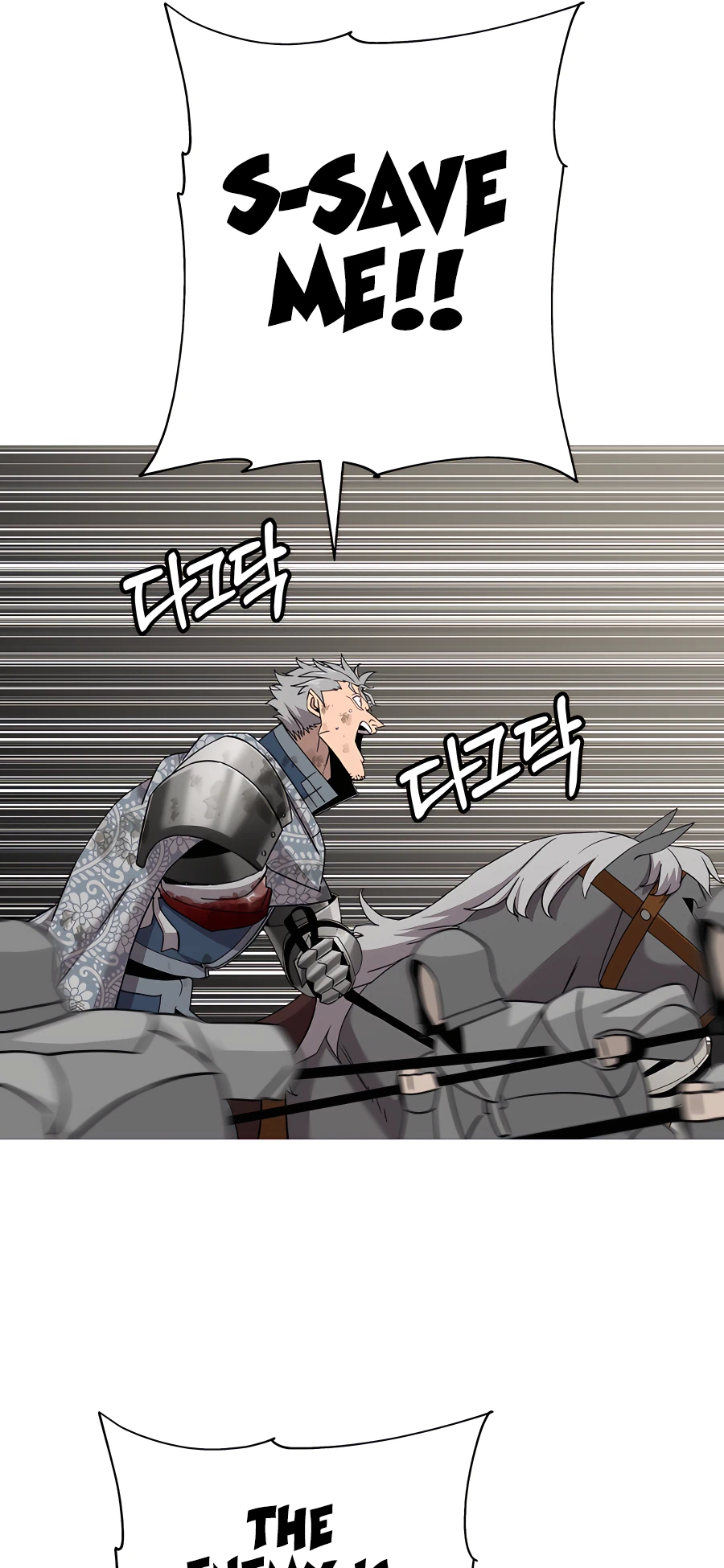 Read The Story of a Low Rank Soldier Becoming a Monarch EN Manga Online