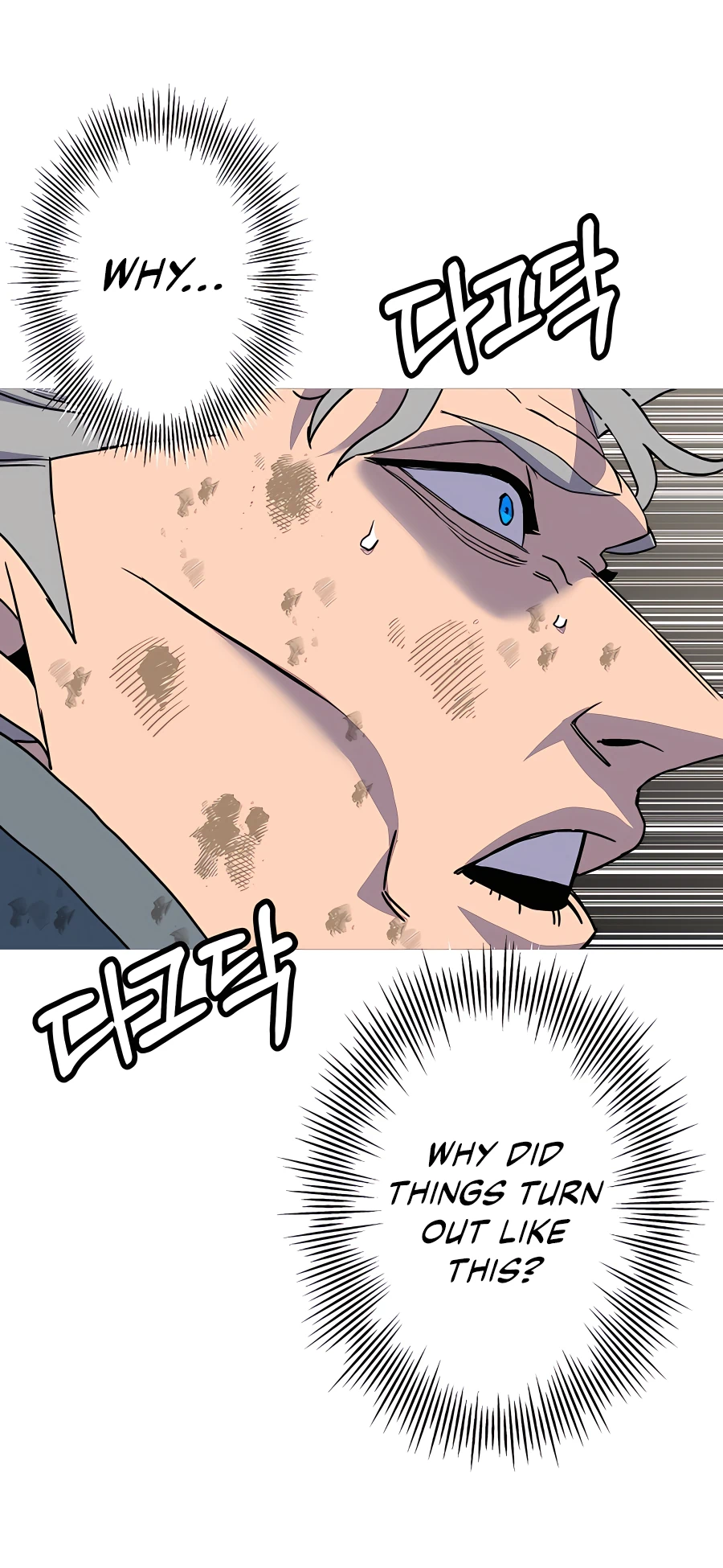Read The Story of a Low Rank Soldier Becoming a Monarch EN Manga Online