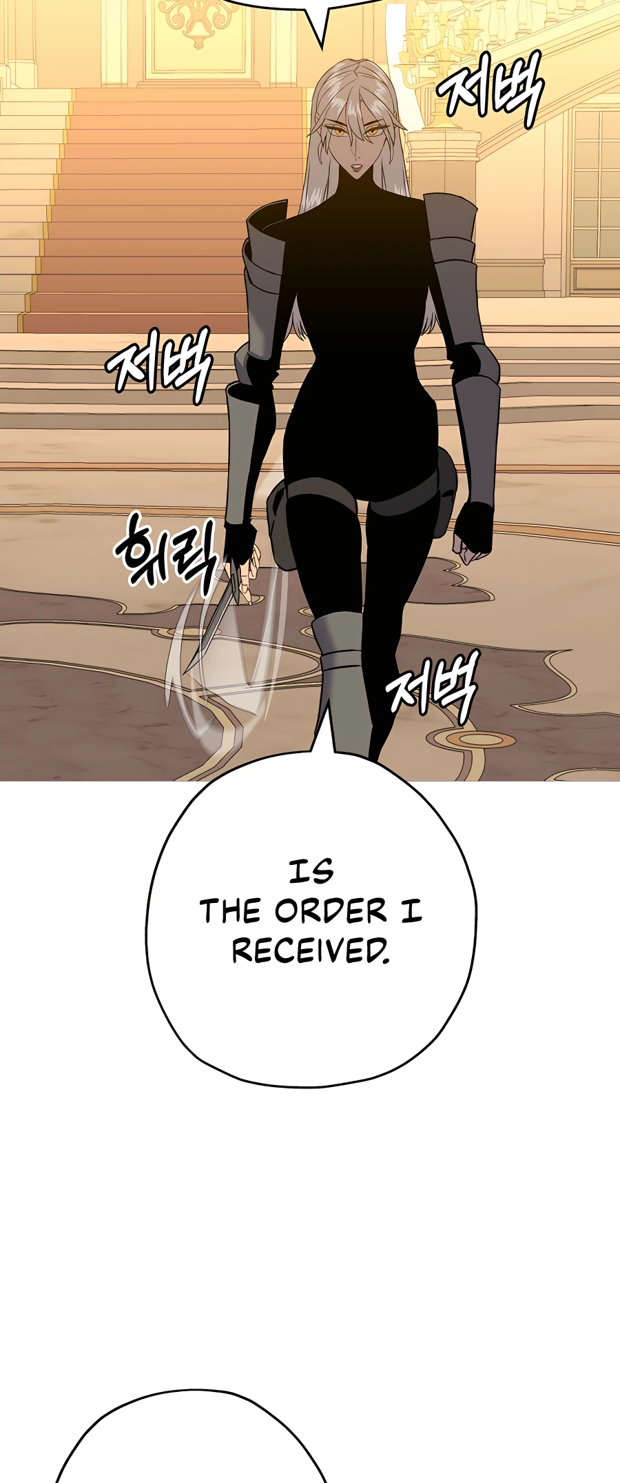 Read The Story of a Low Rank Soldier Becoming a Monarch EN Manga Online
