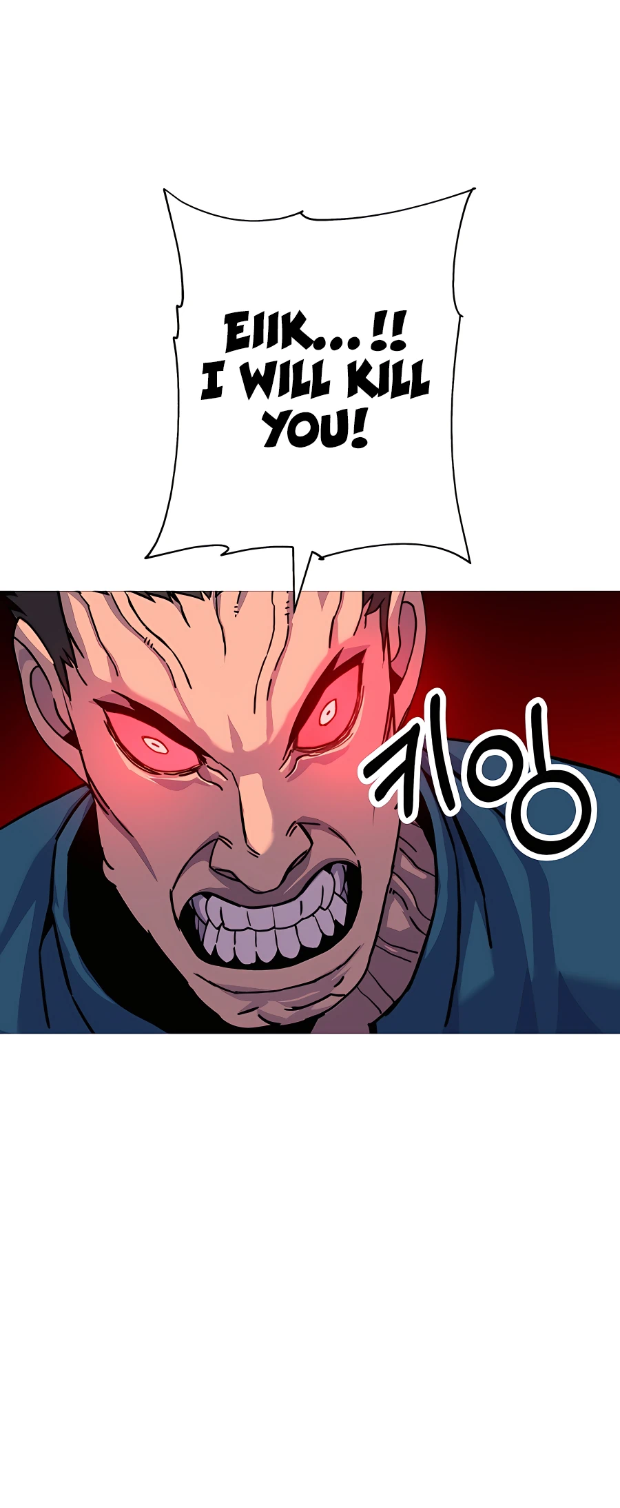 Read The Story of a Low Rank Soldier Becoming a Monarch EN Manga Online