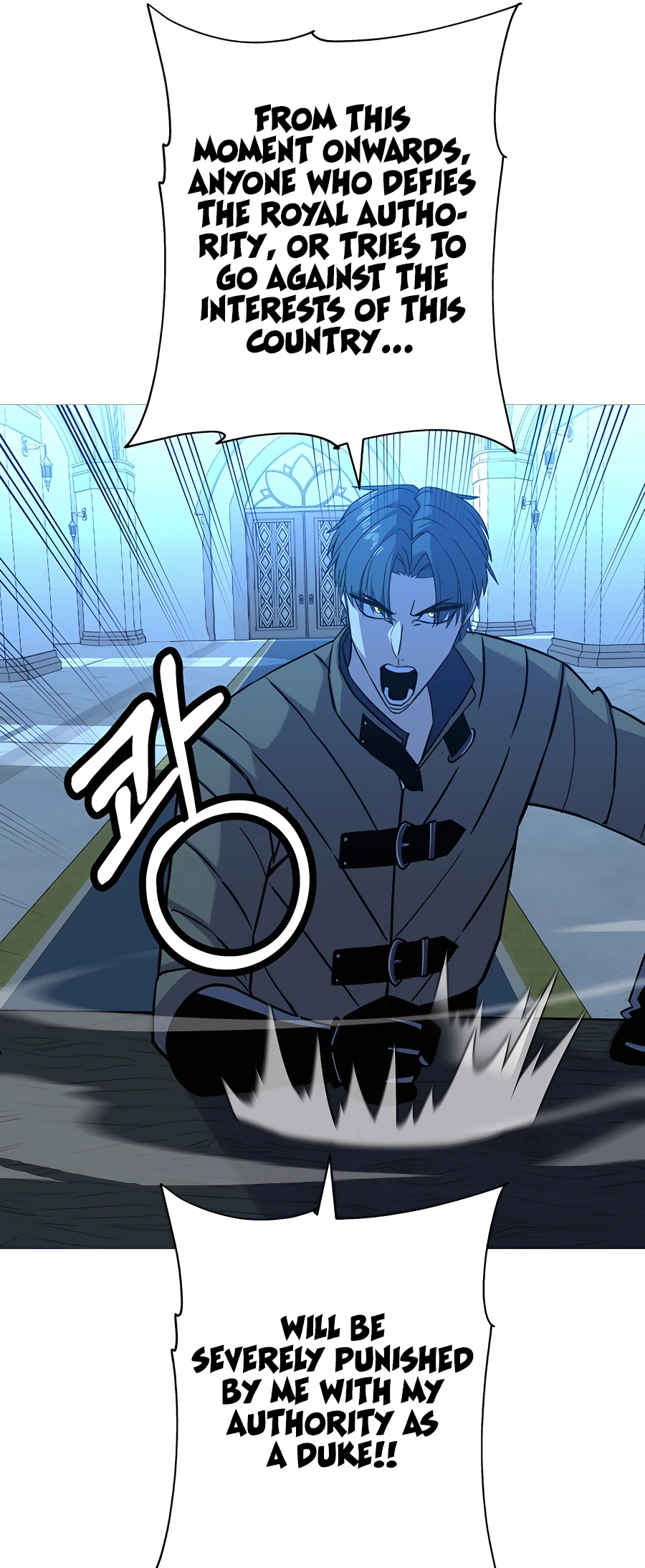 Read The Story of a Low Rank Soldier Becoming a Monarch EN Manga Online