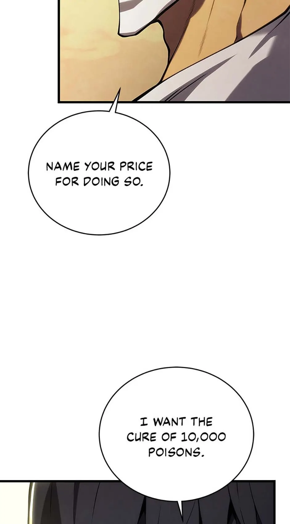 Read The Swordmaster's Son EN Manga Online