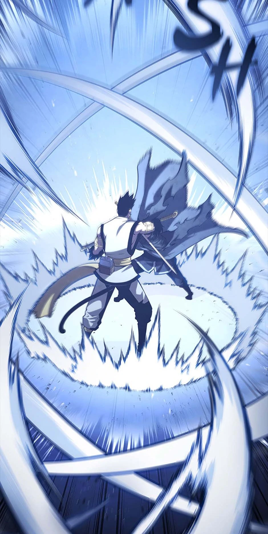 Read The Swordmaster's Son EN Manga Online