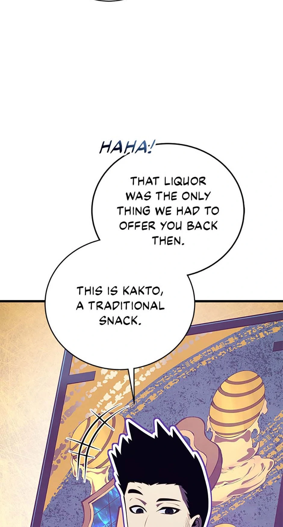 Read The Swordmaster's Son EN Manga Online