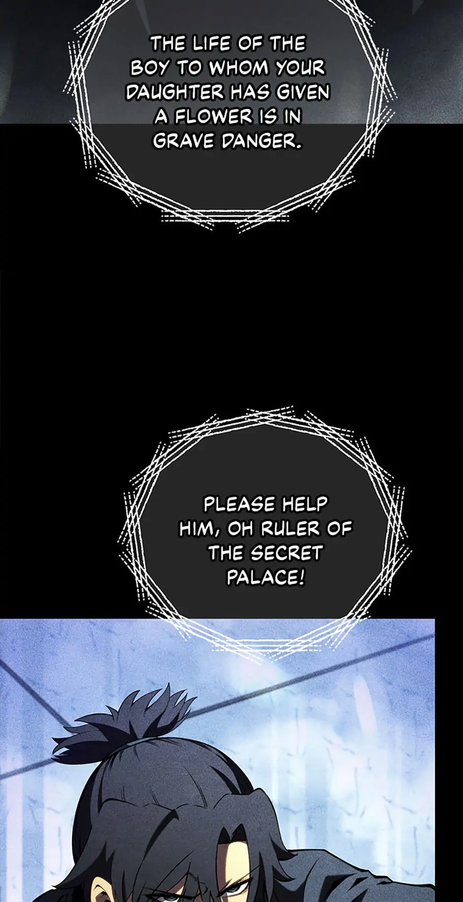 Read The Swordmaster's Son EN Manga Online