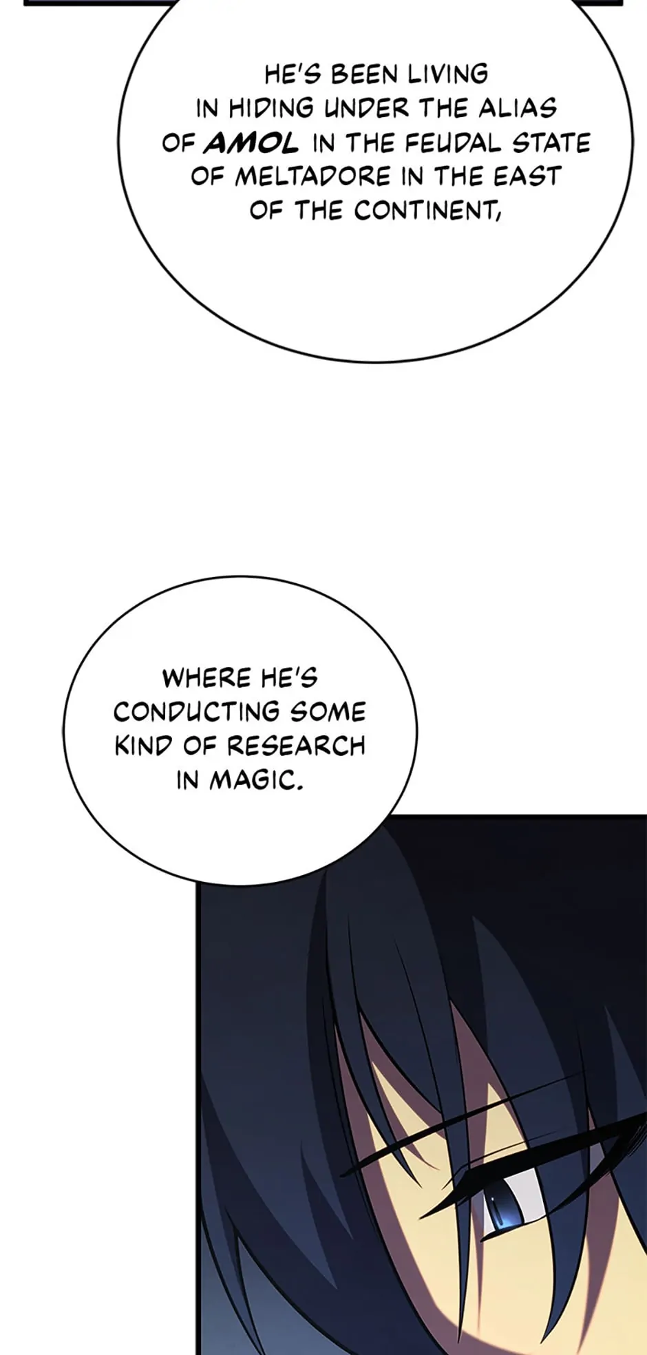 Read The Swordmaster's Son EN Manga Online