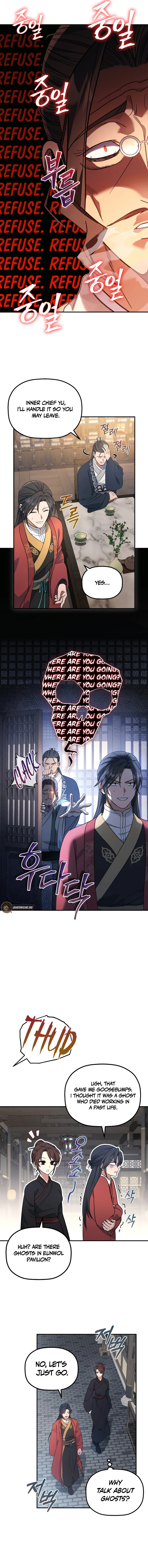 Read The Youngest Son of the Eunhae Merchant Group EN Manga Online