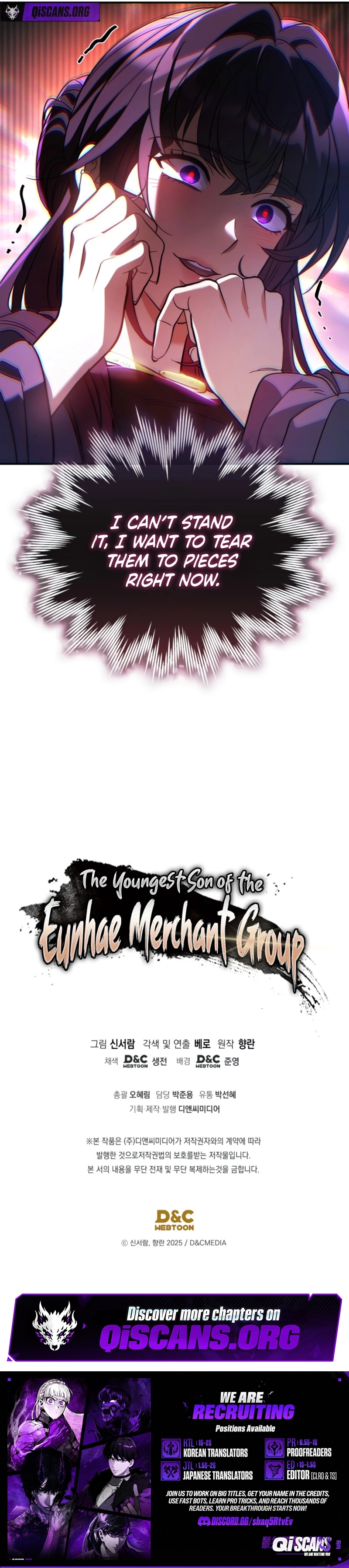 Read The Youngest Son of the Eunhae Merchant Group EN Manga Online