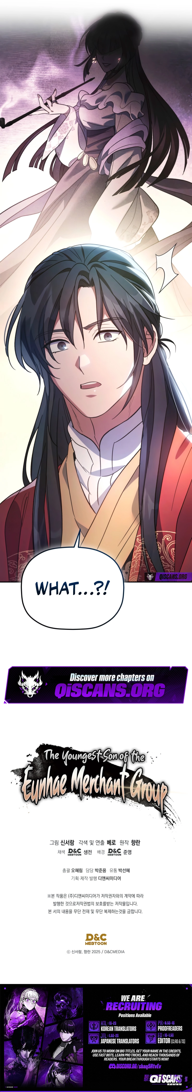 Read The Youngest Son of the Eunhae Merchant Group EN Manga Online