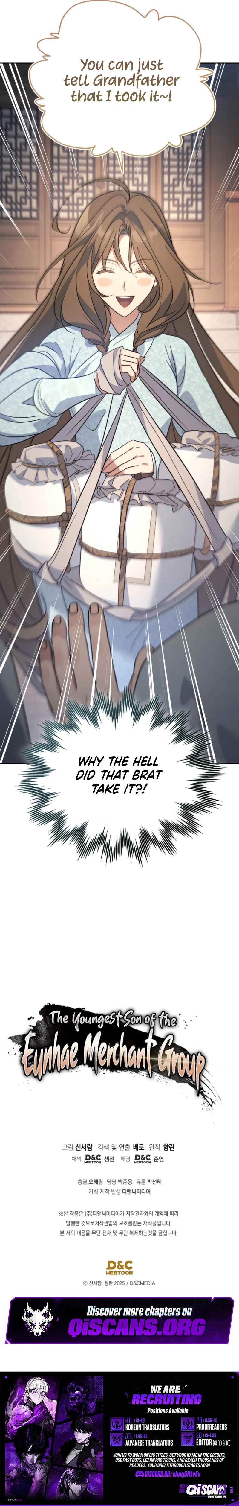 Read The Youngest Son of the Eunhae Merchant Group EN Manga Online