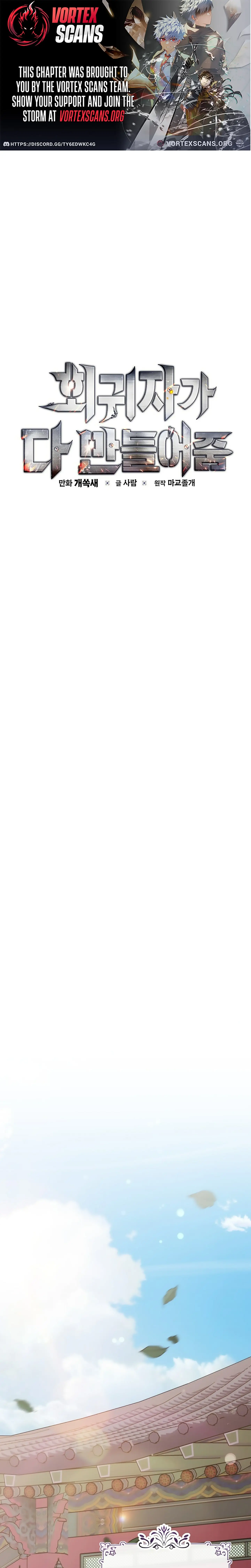 Read The regressor can make them all EN Manga Online