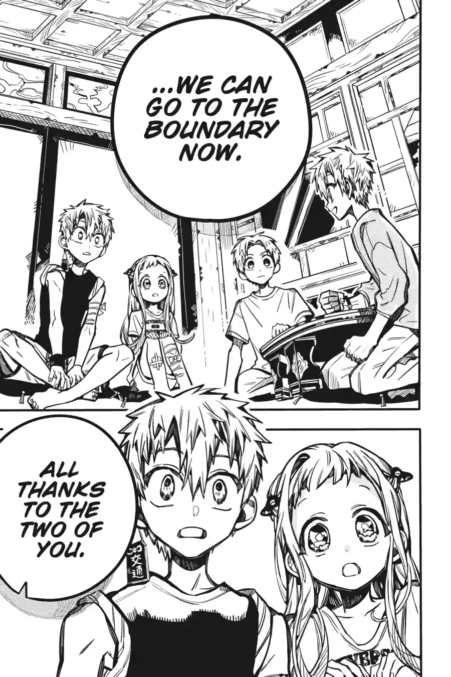 Read Toilet Bound Hanako kun EN Manga Online