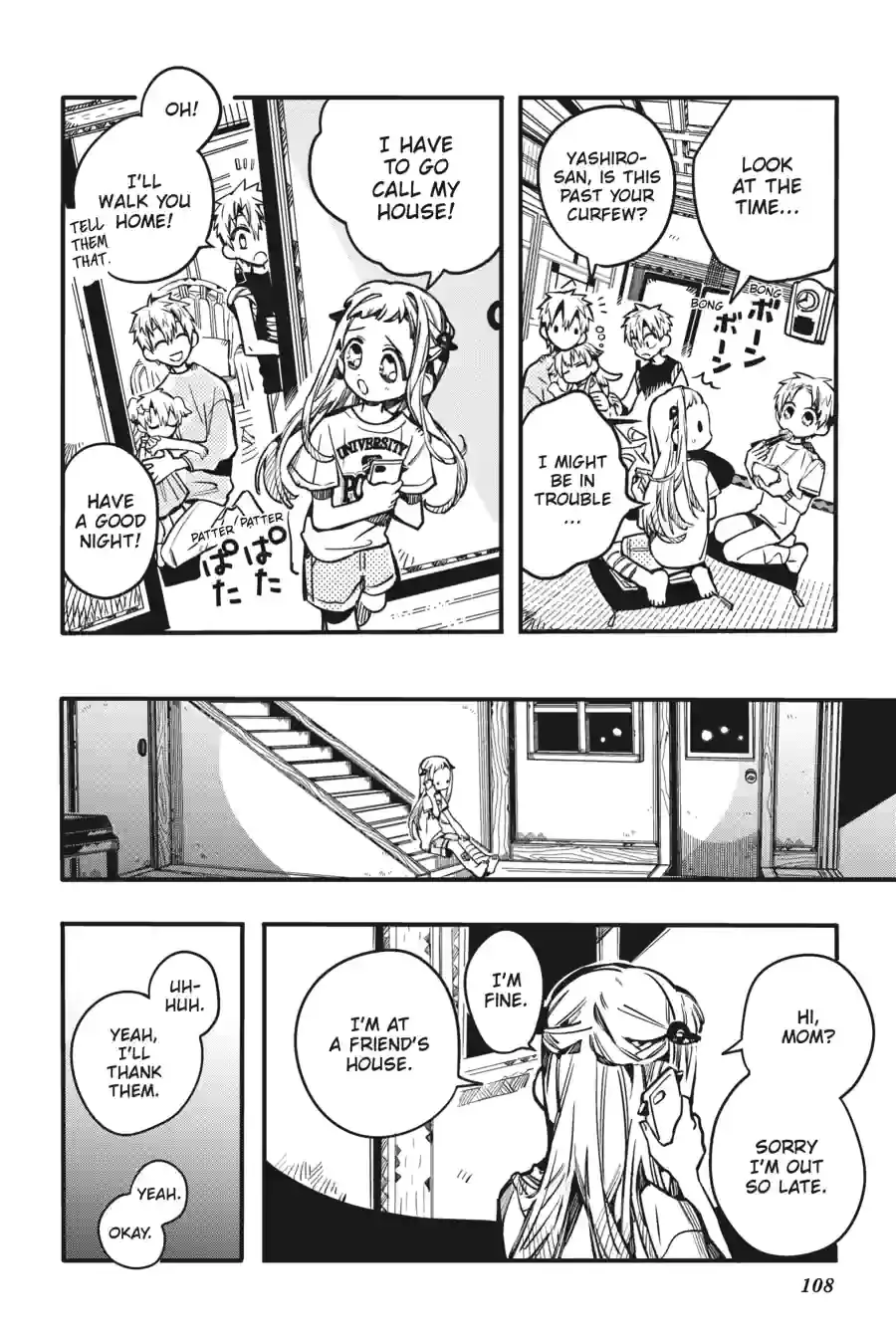 Read Toilet Bound Hanako kun EN Manga Online