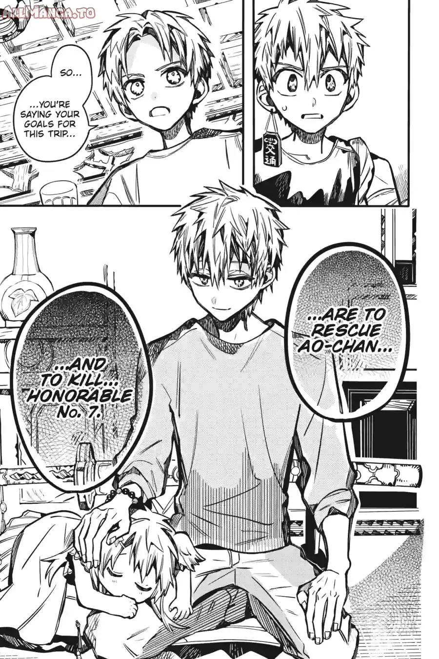 Read Toilet Bound Hanako kun EN Manga Online