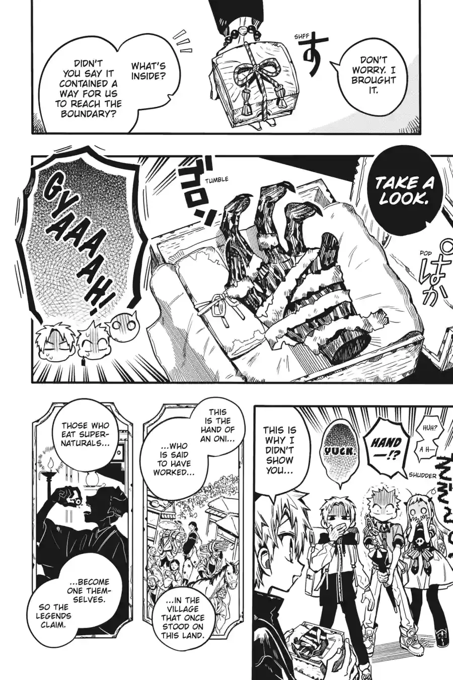 Read Toilet Bound Hanako kun EN Manga Online