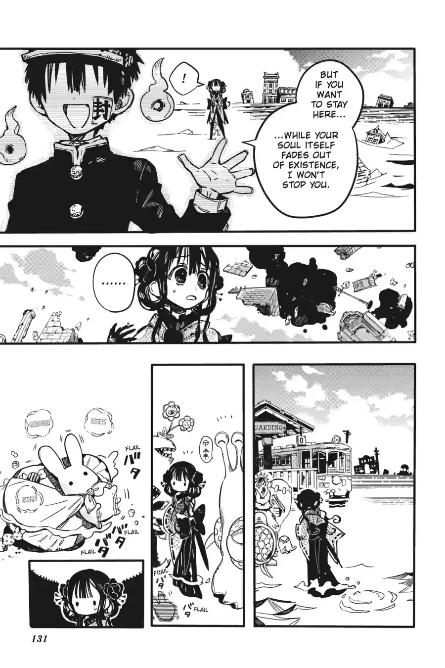 Read Toilet Bound Hanako kun EN Manga Online