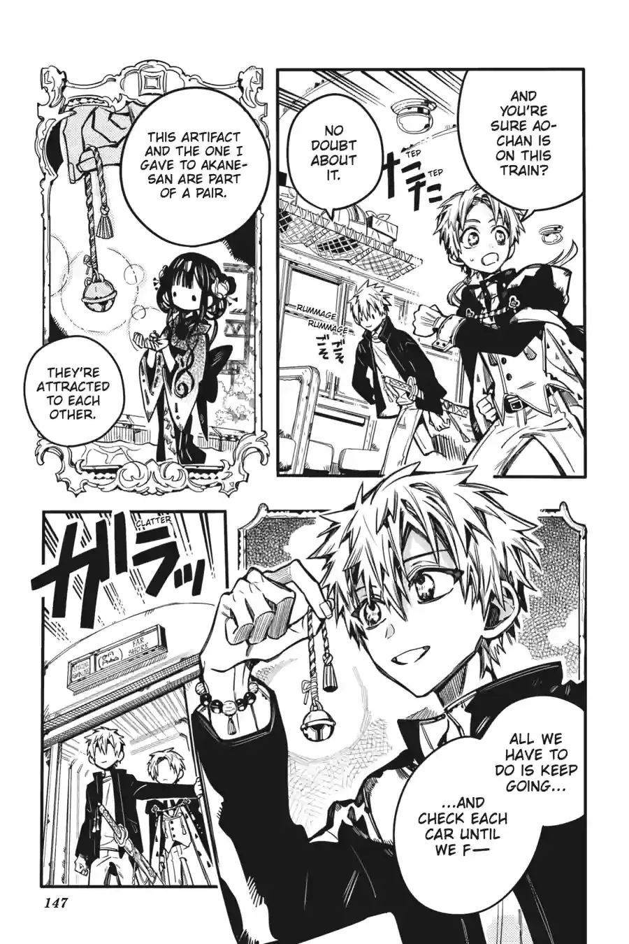 Read Toilet Bound Hanako kun EN Manga Online