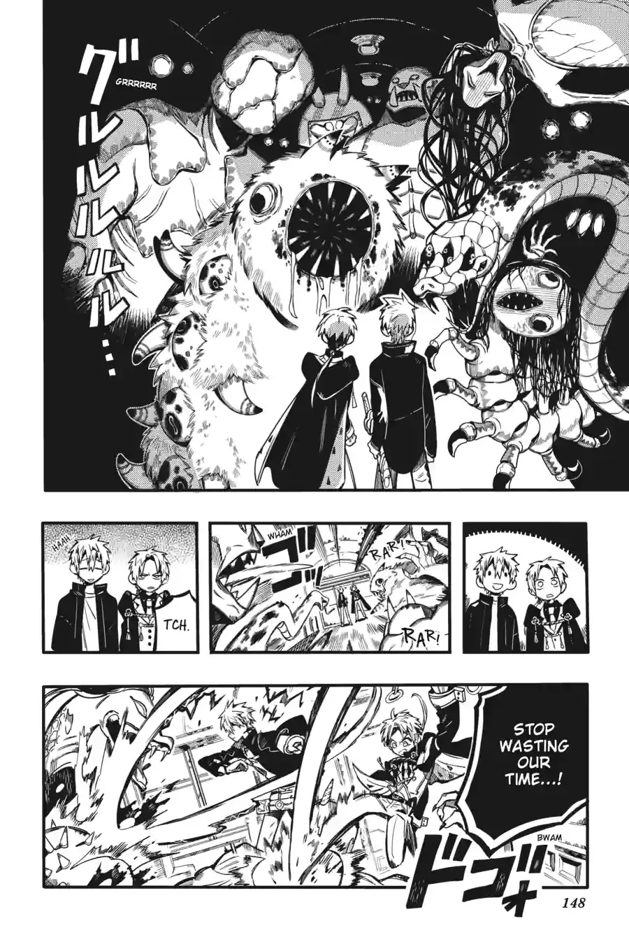 Read Toilet Bound Hanako kun EN Manga Online