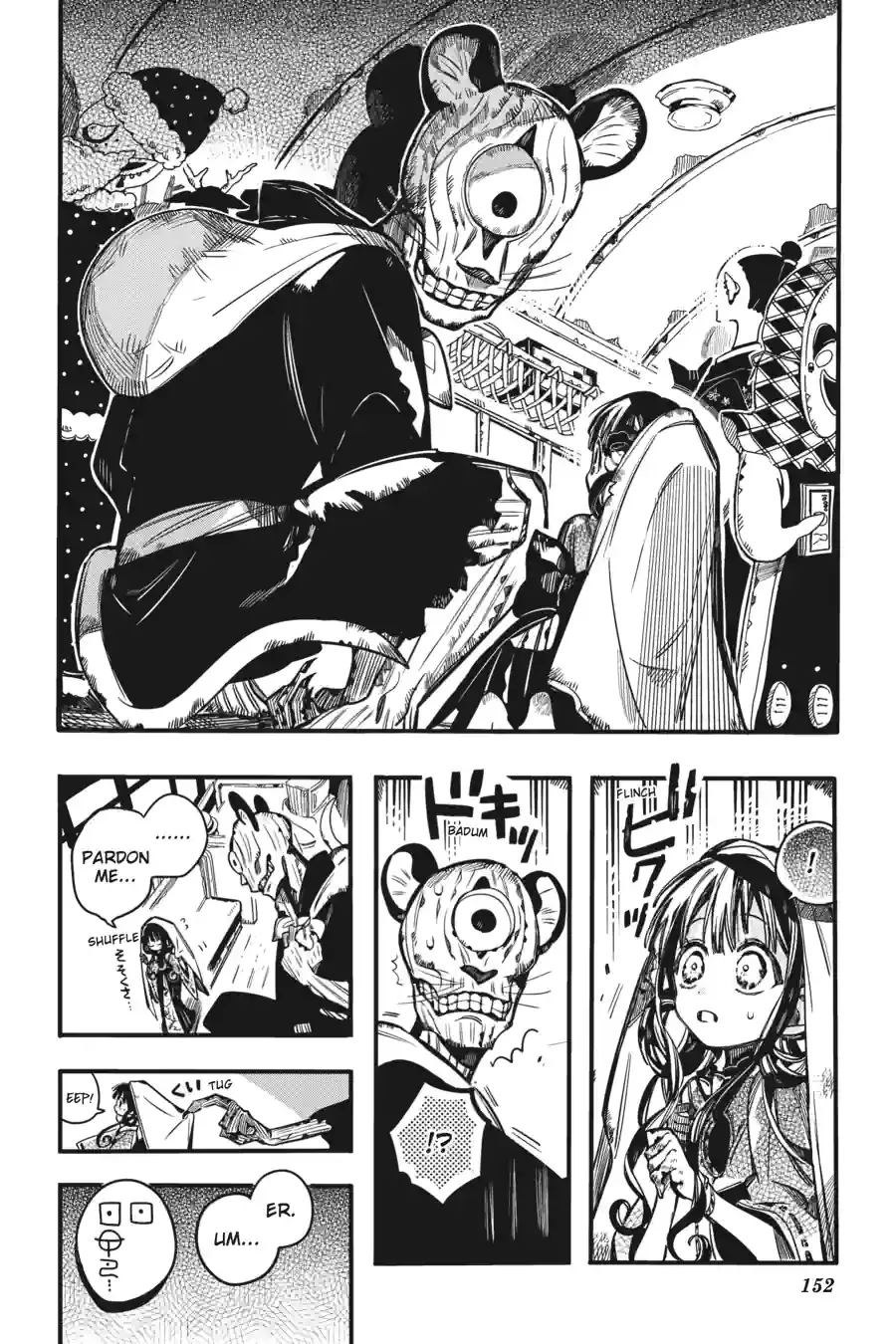 Read Toilet Bound Hanako kun EN Manga Online