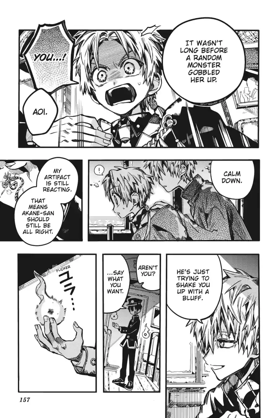 Read Toilet Bound Hanako kun EN Manga Online