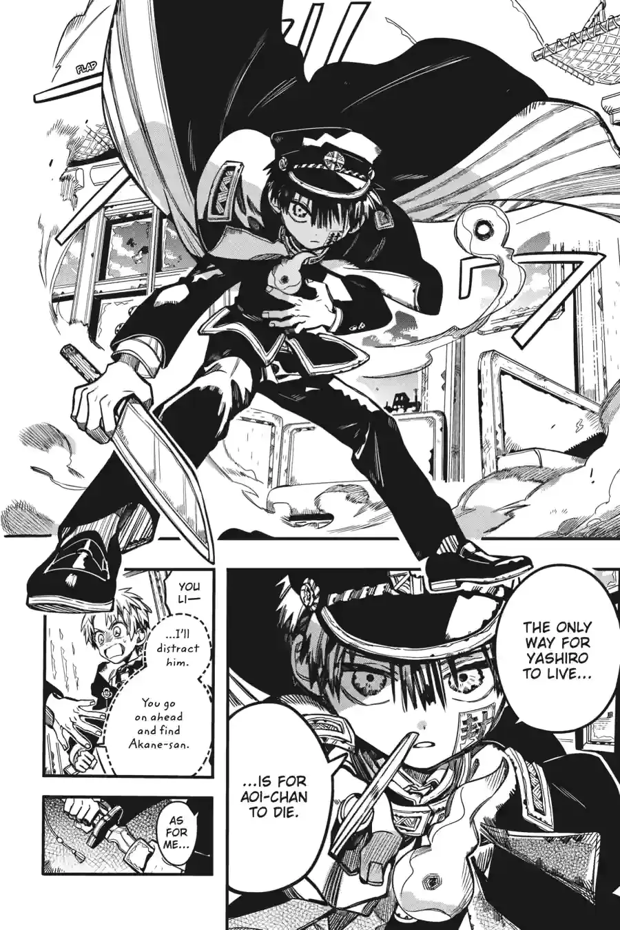 Read Toilet Bound Hanako kun EN Manga Online