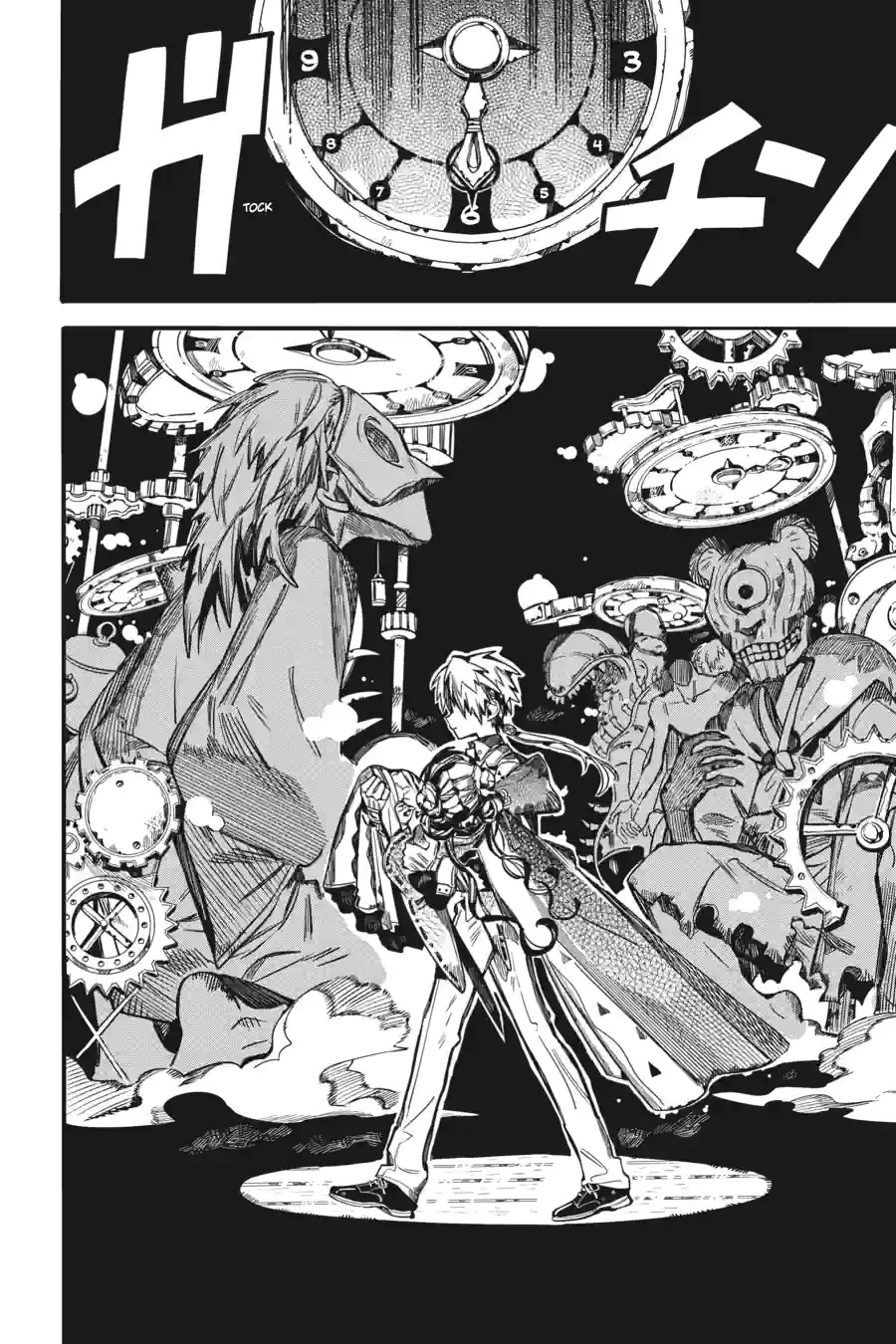 Read Toilet Bound Hanako kun EN Manga Online
