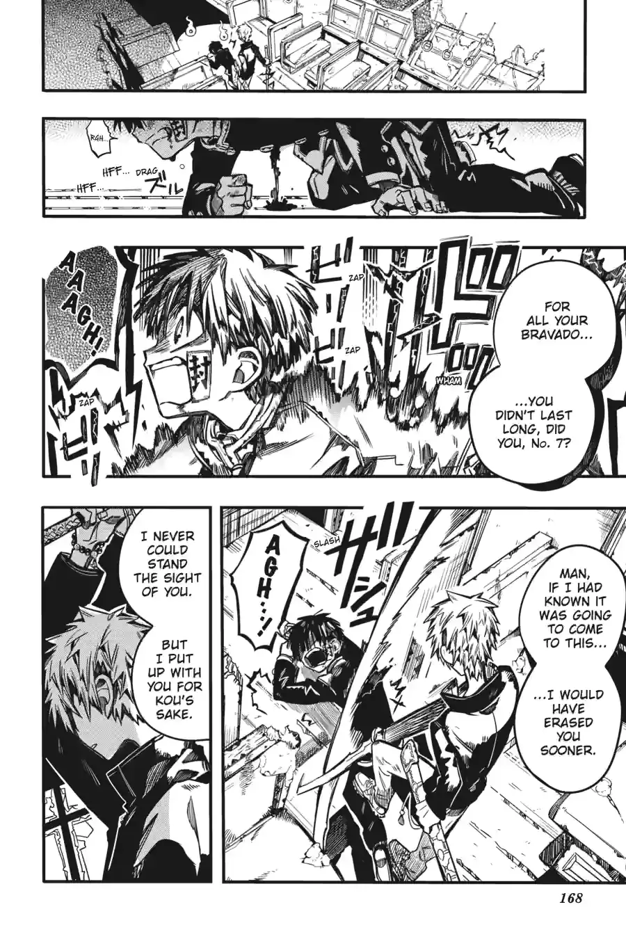 Read Toilet Bound Hanako kun EN Manga Online
