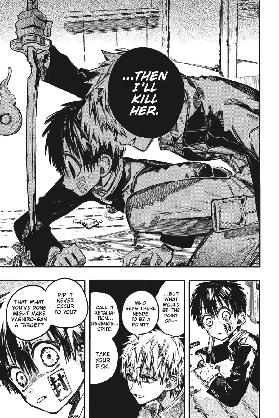 Read Toilet Bound Hanako kun EN Manga Online