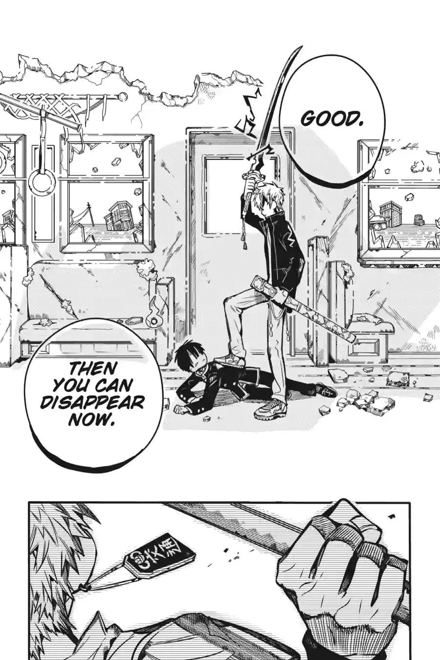 Read Toilet Bound Hanako kun EN Manga Online
