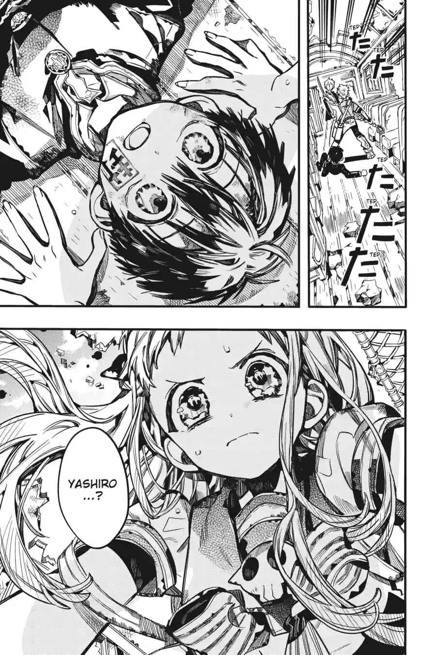 Read Toilet Bound Hanako kun EN Manga Online