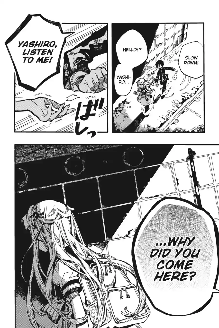 Read Toilet Bound Hanako kun EN Manga Online