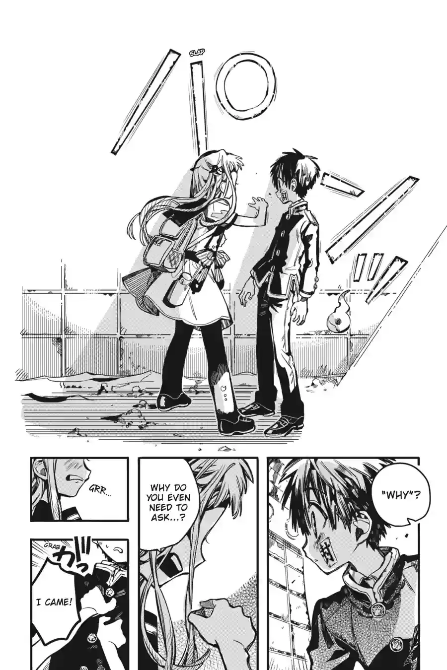 Read Toilet Bound Hanako kun EN Manga Online