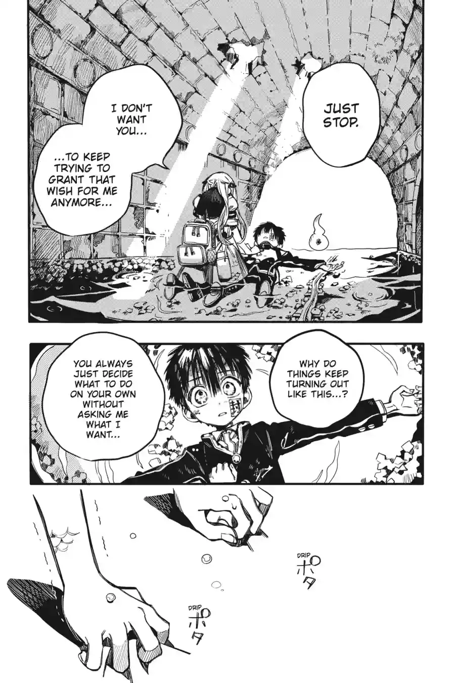 Read Toilet Bound Hanako kun EN Manga Online