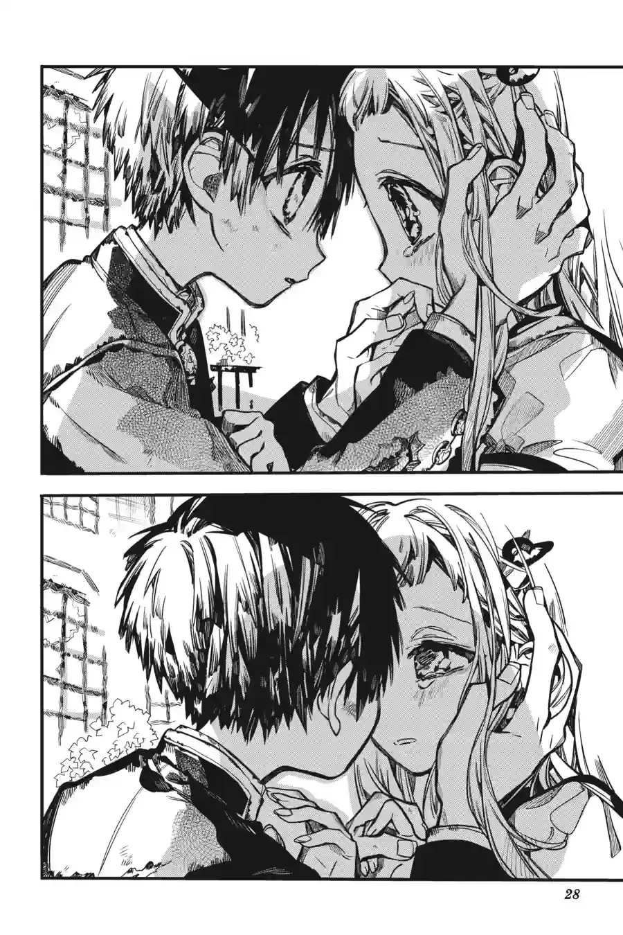 Read Toilet Bound Hanako kun EN Manga Online