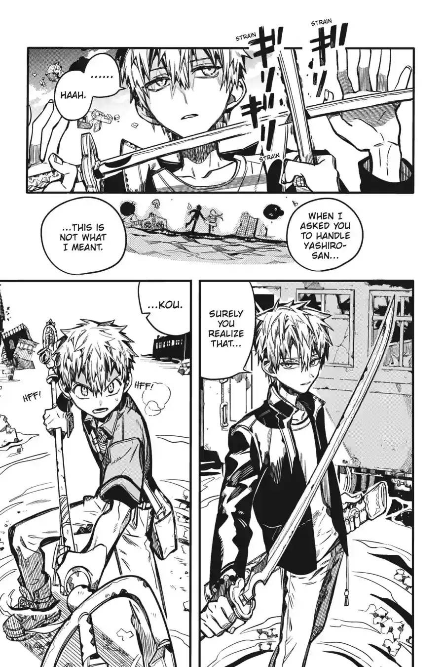 Read Toilet Bound Hanako kun EN Manga Online