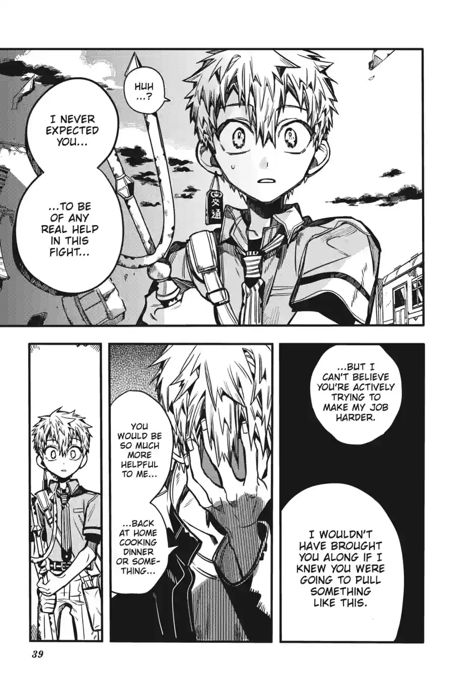 Read Toilet Bound Hanako kun EN Manga Online