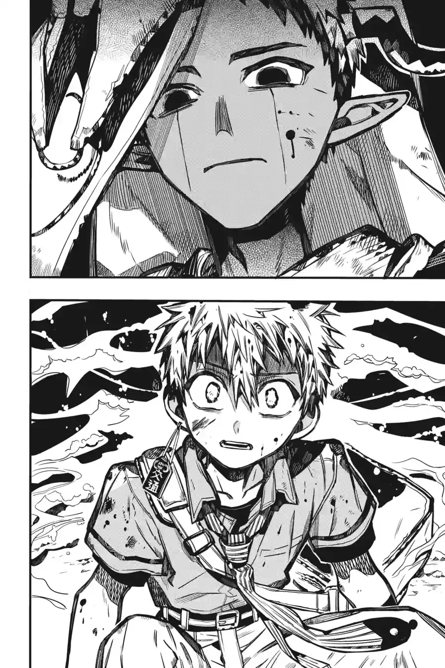Read Toilet Bound Hanako kun EN Manga Online
