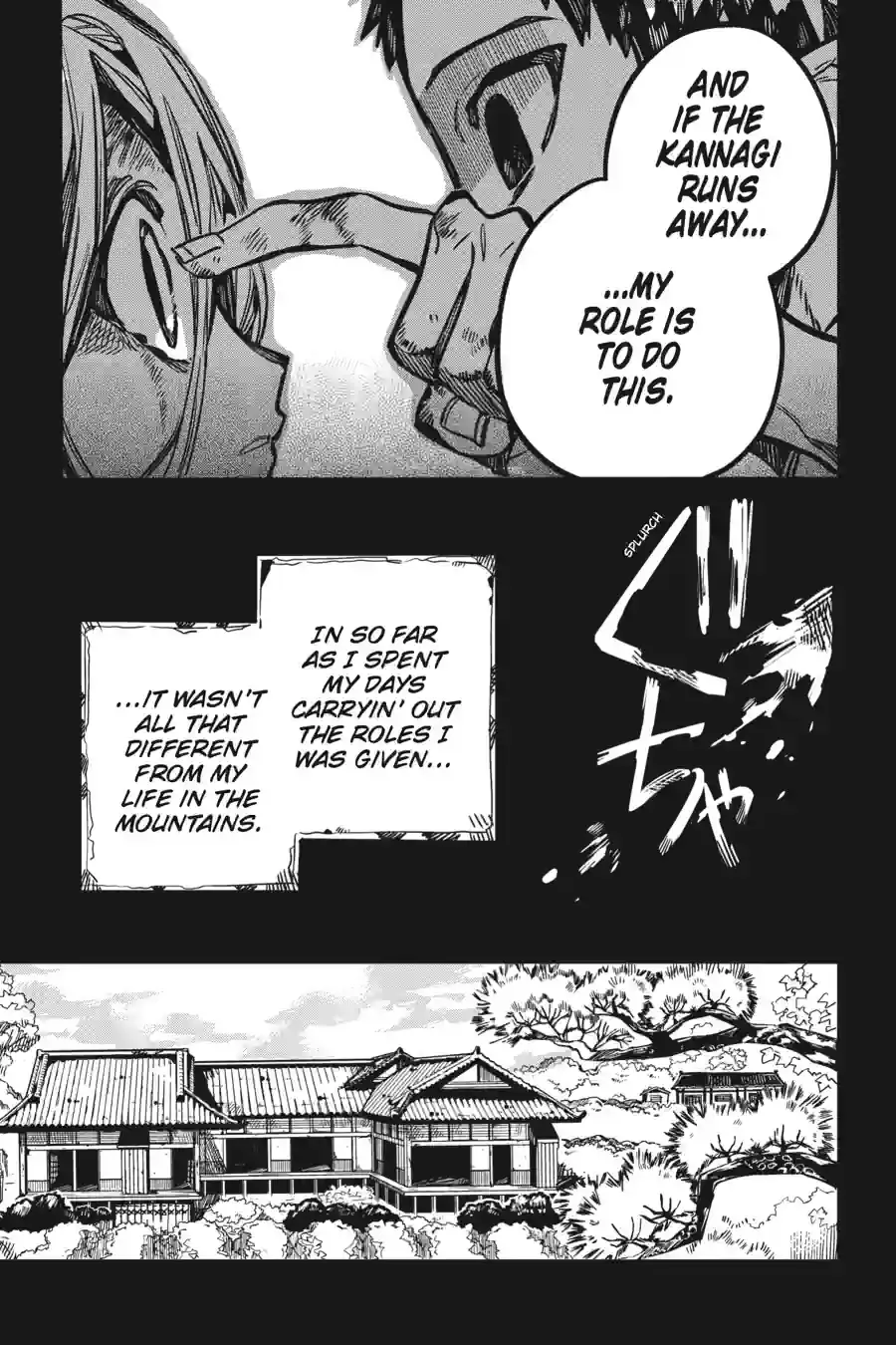 Read Toilet Bound Hanako kun EN Manga Online