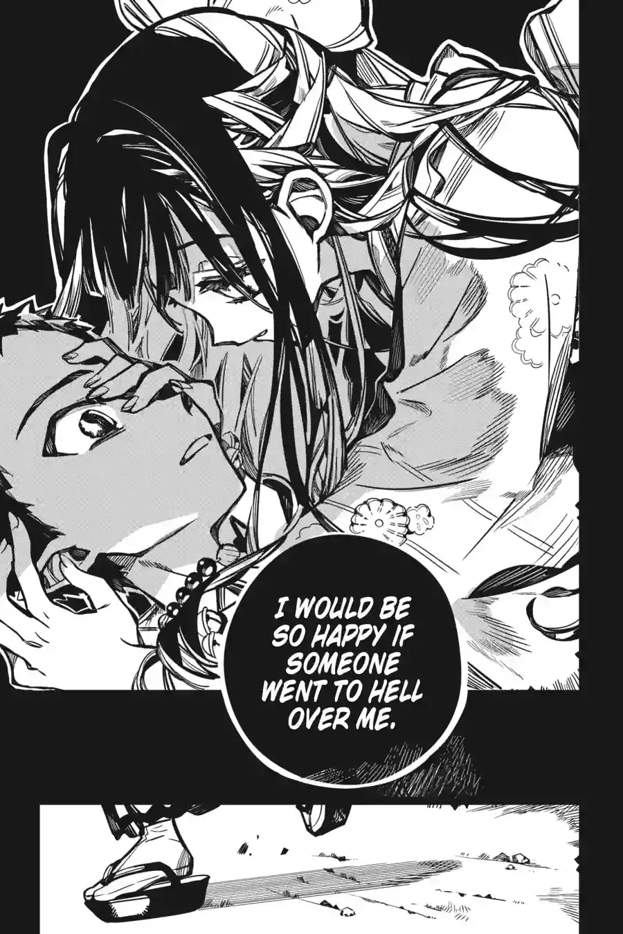 Read Toilet Bound Hanako kun EN Manga Online