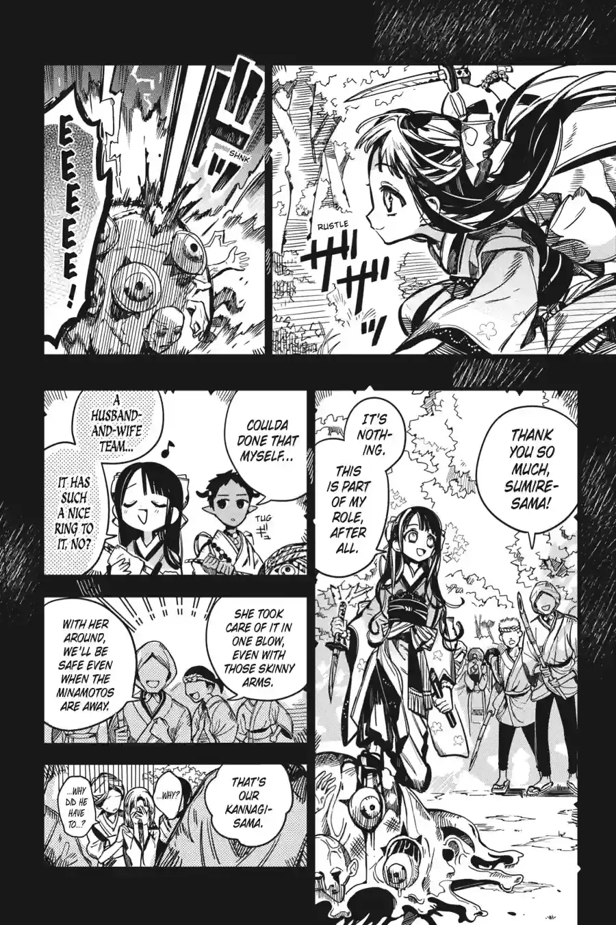 Read Toilet Bound Hanako kun EN Manga Online